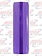 SLEEPER DOME LIGHT LENS PB PURPLE