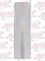 SLEEPER DOME LIGHT LENS PB CLEAR