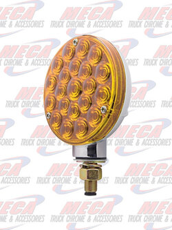 LOLLYPOP 4" SINGLE SIDED AMBER W/ CHROME BACK