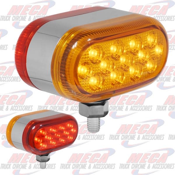 SMALL RECT LOLLYPOP 13 LED DUAL FUNCTION - T MOUNT