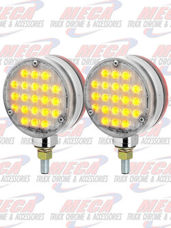 LOLLYPOP RND W/DYNAMIC SEQUENTIAL LEDS CLR/AMB 2PK