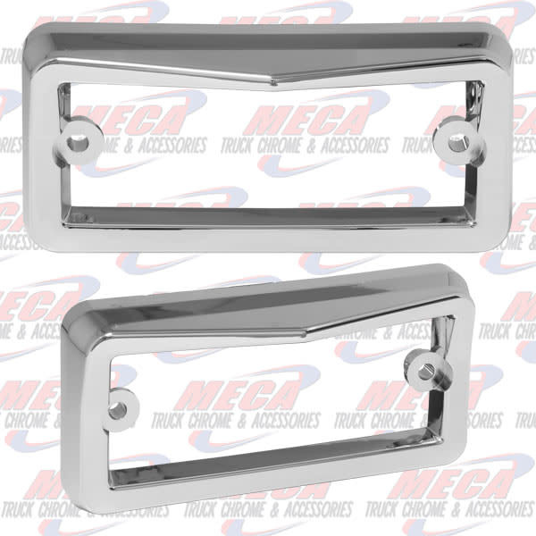 LIGHT TRIM W/ VISOR ( FL SUNVISOR LIGHTS)