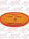 EMBLEM ACCENT PB LIGHTED EA