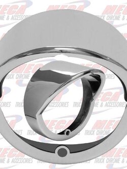 BULLET LIGHT PLASTIC VISOR VERTICAL SCREWS