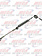 HOOD RESTRAINT CABLE CX 1996-2007