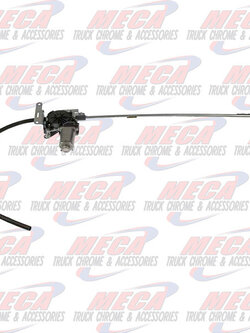 POWER WINDOW MOTOR AND REGULATOR ASSEMBLY