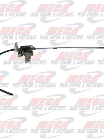 POWER WINDOW MOTOR AND REGULATOR ASSEMBLY