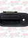 EXTERIOR DOOR HANDLE 2003-2009