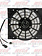 ENGINE COOLING FAN ASSEMBLY 1994-2008