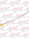 ENGINE OIL DIPSTICK ARGOSY, CASCADIA, CENTURY CLAS