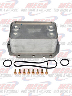ENGINE OIL COOLER 1300FBC 3000 CHASSIS  CE COMMERC