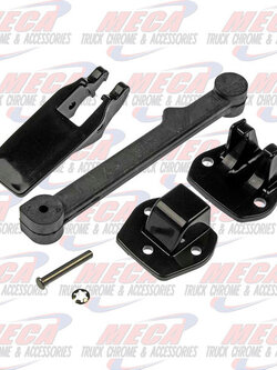 HOOD LATCH ASSEMBLY 4600 4700 4800 7100 8000 8500