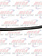 DOOR SEAL VN VNL 1996-2015