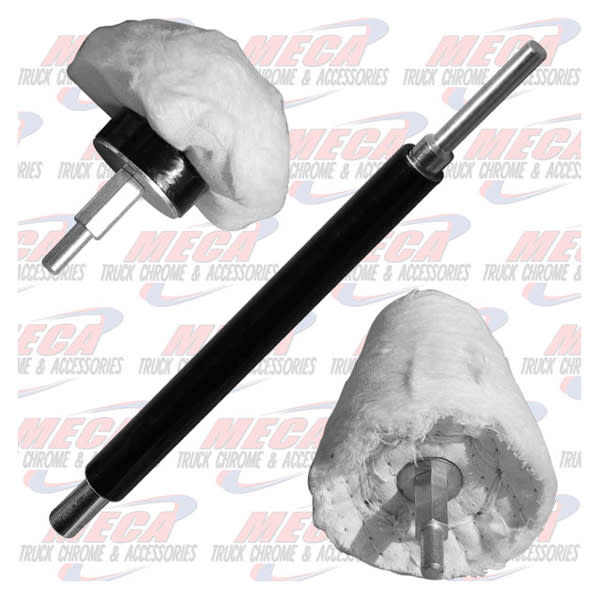 *** Discontinued *** POLISH KIT W/ 2 SMALL BUFF & 1 DRILL EXTENSION