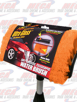 TELESCOPIC WATER BRUSH