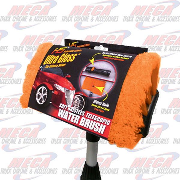 TELESCOPIC WATER BRUSH