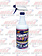 DESGREASER & CLEANER WHITE 32 OZ PURPLE BLASTER