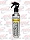SEALANT SPRAY BOTTLE CERAMIC COATING FLITZ BRAND