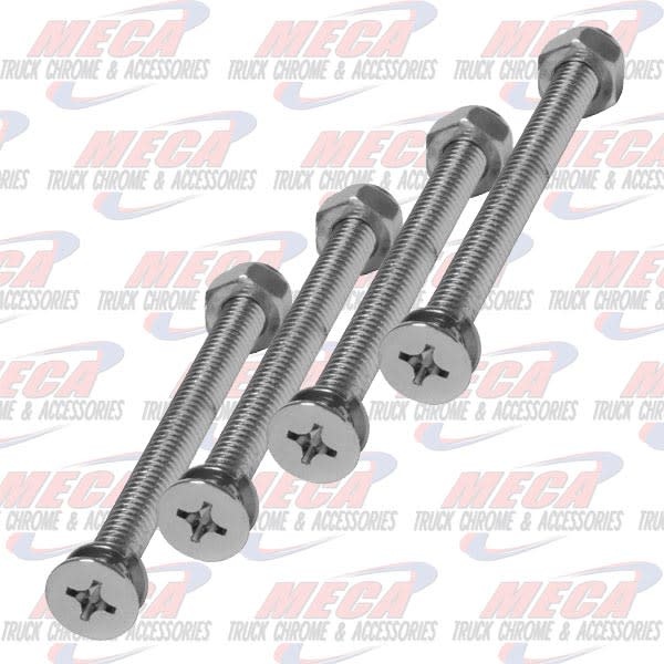 TRAIN HORN VALVE HDWE 4PK HARDWARE