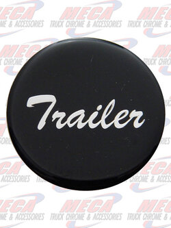 BRAKE KNOB STICKER BLACK TRAILER