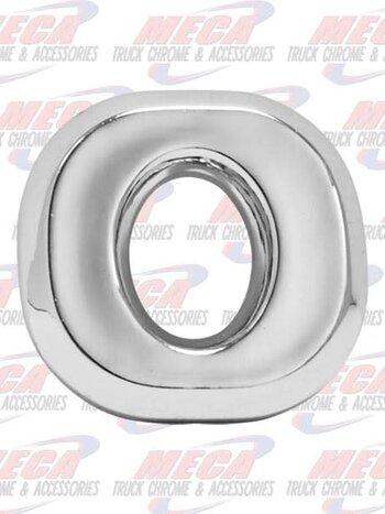 CHROME LETTER O 1" TALL