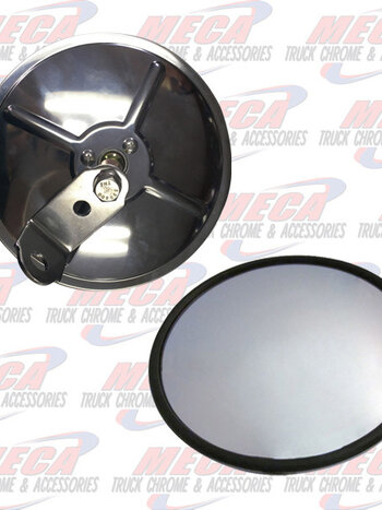 8-1/2" CONVEX MIRROR