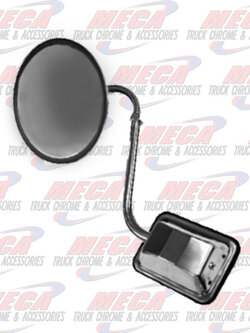 MIRROR HOOD MOUNT CURVED ARM BUBBLE CONVEX