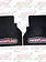 FLOORMAT FREIGHTLINER W/ LOGO