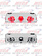 STEP LIGHT LED RED (3)