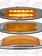 PB STYLE LIGHT LED AMBER 2- 6 ROWS 12 LEDS