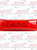 MARKER LGT 19SERIES RED LED
