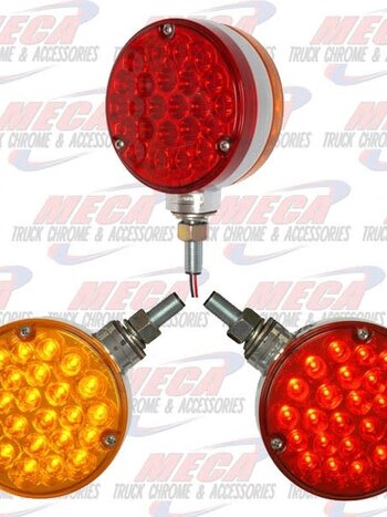 4" PEARL DOUBLE FACE RED/AMBER LED LIGHT, 24-LED PER SIDE