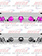 STEP LIGHT LED PURPLE (5 LED'S)