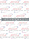 LED 9" BAR W/ 10 CLR AMB DIODE