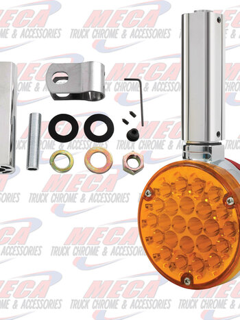 4" L ALUM. W/S.S. EXTENSION S.S. MIRROR ARM CLAMP & HW