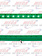 6-1/2" PEARL GREEN/GREEN 8LED LIGHT BAR, 3 WIRES