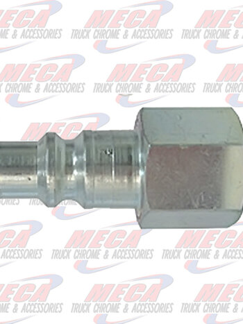 BRASS QUICK DISCONNECT PLUG 1/2