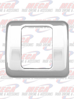 CR. PLASTIC TRAILER BRAKE BASE BEZEL COVER, 05+ FL COR/COL