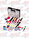 ELECTRICAL KIT