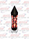 GEAR SHIFT KNOB DAYTONA VERTICAL BLACK W/ RED LED