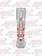 GEARSHIFT KNOB AUSTIN W/ RED LED & GUN BARREL 9/10
