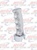 GEARSHIFT KNOB W/ VERTICAL DAGGER HANDLE