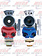 GLAD HAND RED WITH MANUAL SHUTOFF VALVE 1/2" HOSE