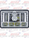 HEADLIGHT HIGH POWER 5 LEDS RECT HI & LOW BEAM