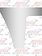 HOOD COWL BLANK TRIM KW T300