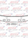 VALLEY CHROME BUMPER PB 387 16'' 2002-2011 SETBACK W/ FOG & TOW