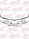 VALLEY CHROME *** Discontinued *** BUMPER PB 579 20'' S/S W/ 4 TOWS & 2 RECT FOG LTS