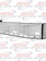 VALLEY CHROME BUMPER FL CENTURY 20'' 1996-2004 SS FOG STEP 11OVAL