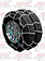 TIRE SNOW CHAIN DUAL WHEEL 22.5-CONTAINS 4 TIRES