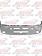 VALLEY CHROME BUMPER KW T600 16'' TOW, FOG, CHROME